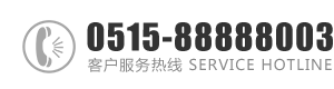 啊啊啊干b视频：0515-88888003